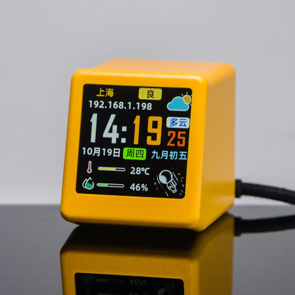 WIFI Smart Clock 56th Gen Yellow Screen — feature 10