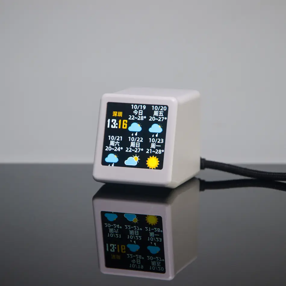 WIFI Smart Clock 56th Gen Yellow Screen — feature 12