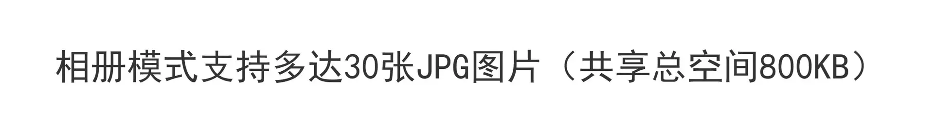 WIFI Smart Clock 56th Gen Yellow Screen — feature 13