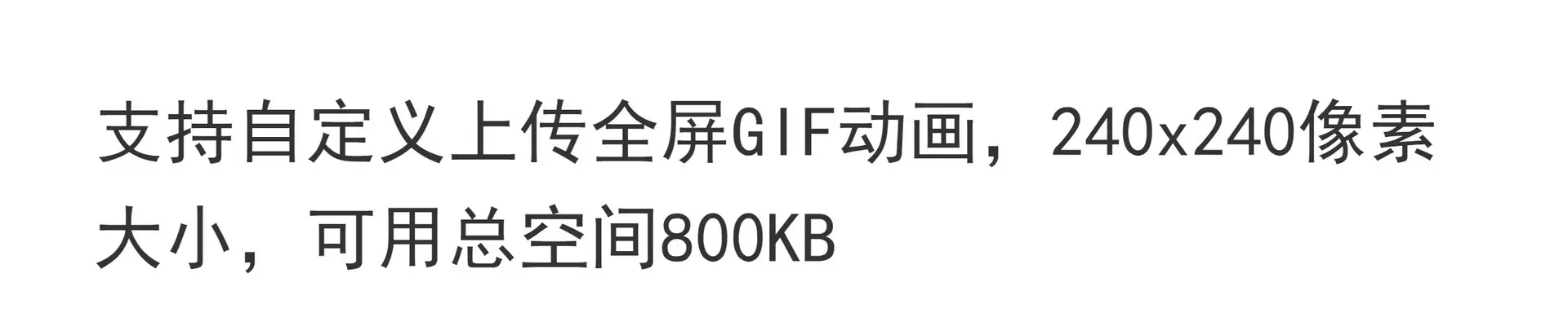 WIFI Smart Clock 56th Gen Yellow Screen — feature 15