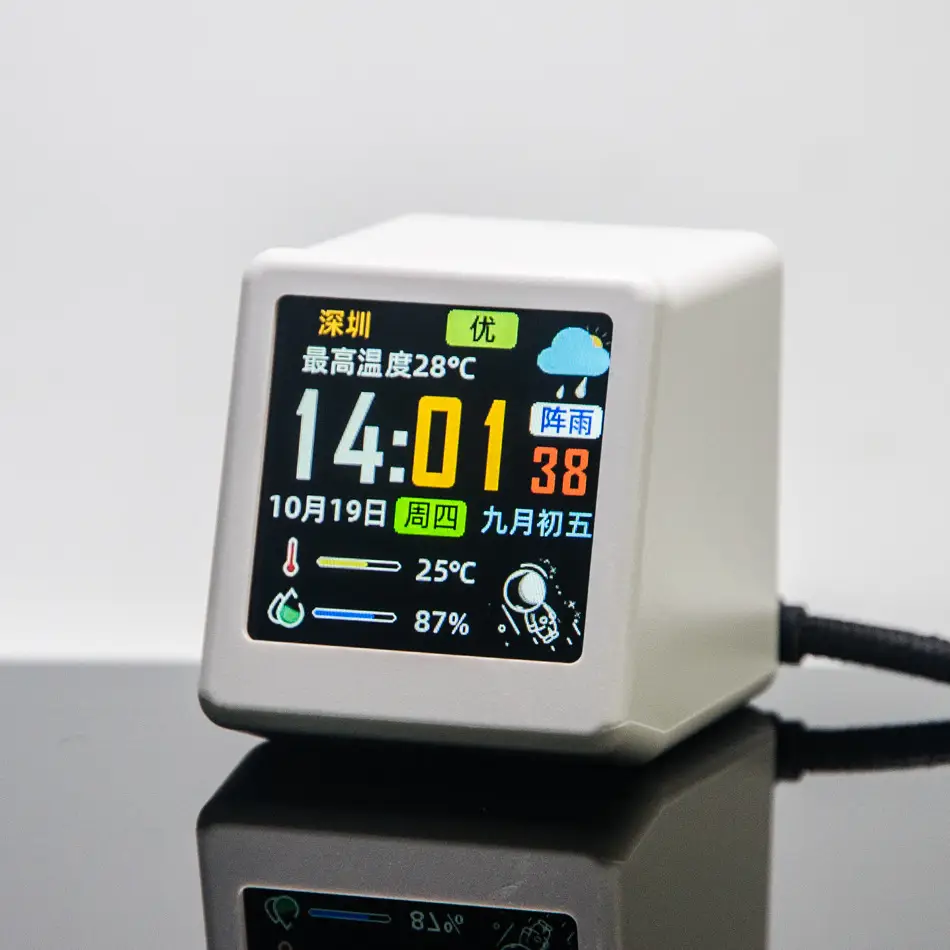 WIFI Smart Clock 56th Gen Yellow Screen — feature 20