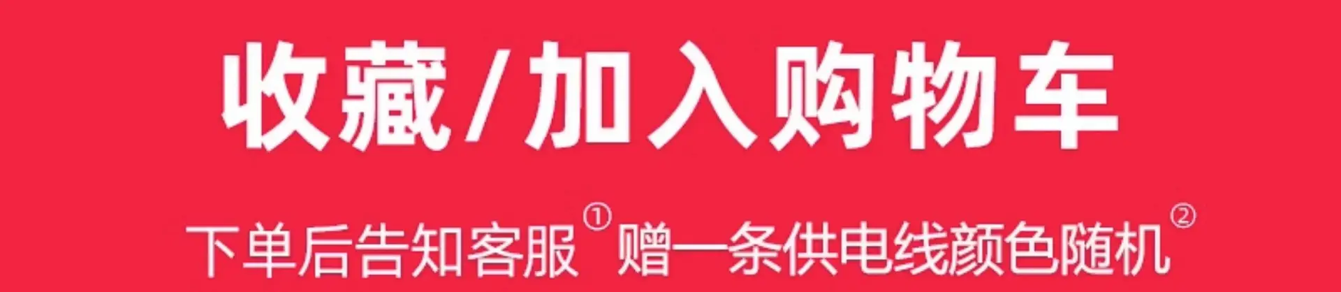 WIFI Smart Clock 56th Gen Yellow Screen — feature 3
