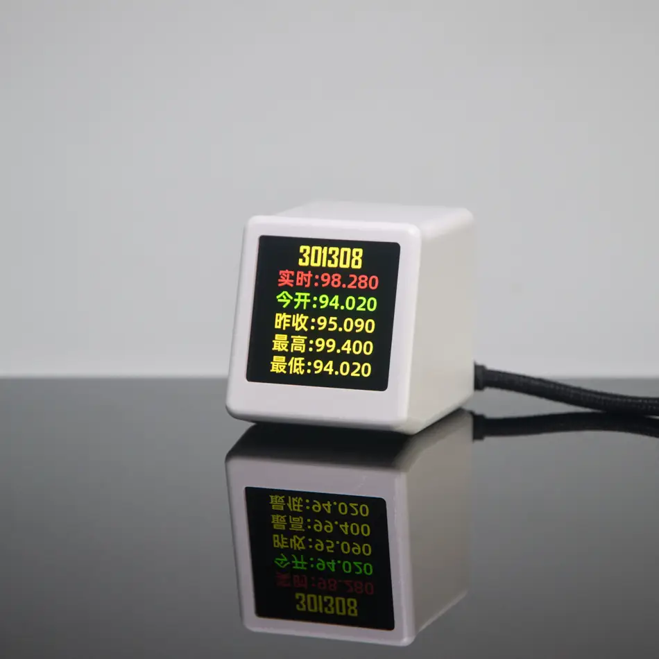 WIFI Smart Clock 56th Gen Yellow Screen — feature 30