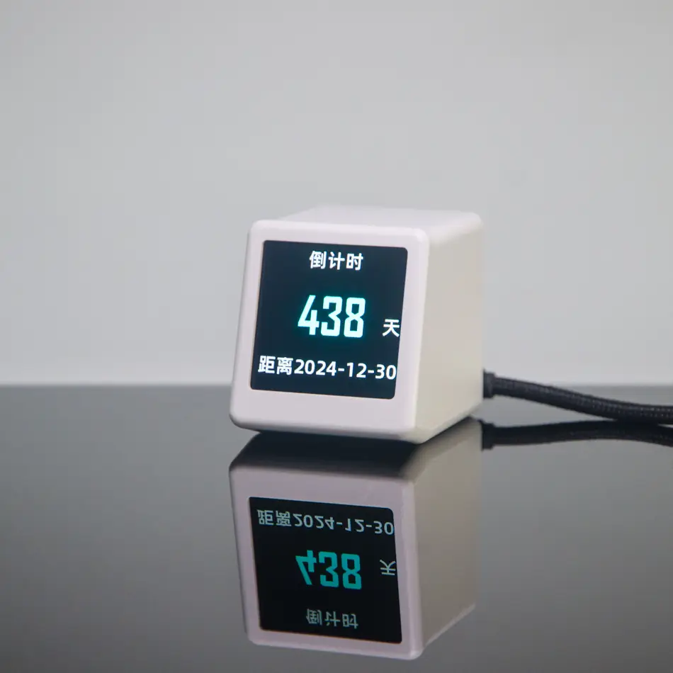 WIFI Smart Clock 56th Gen Yellow Screen — feature 36