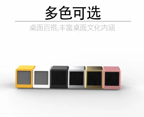 WIFI Smart Clock 56th Gen Yellow Screen — feature 4