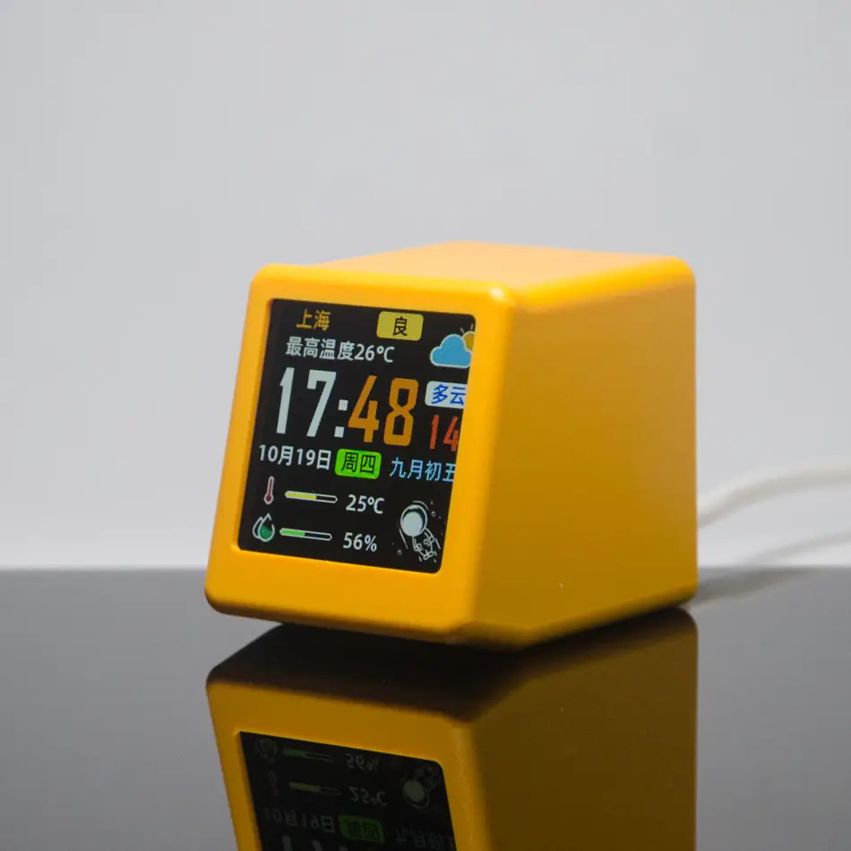 WIFI Smart Clock 56th Gen Yellow Screen