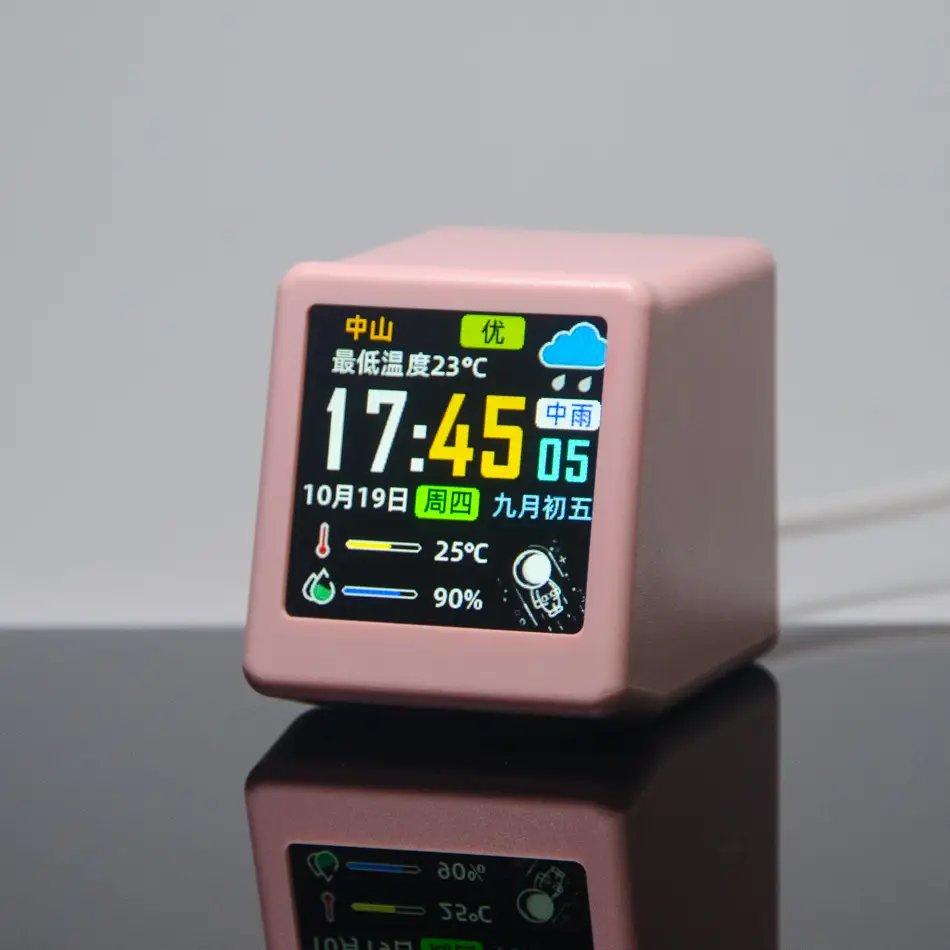 WIFI Smart Clock 56th Gen Yellow Screen