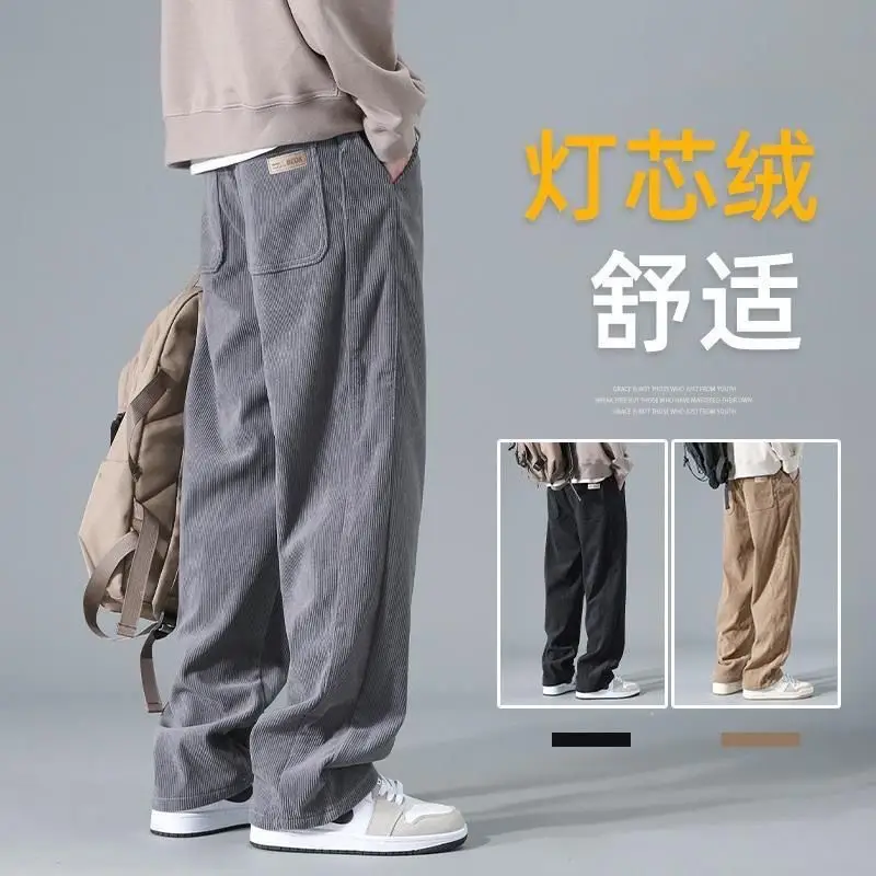 Men's Corduroy Wide-leg Pants Spring Autumn Casual