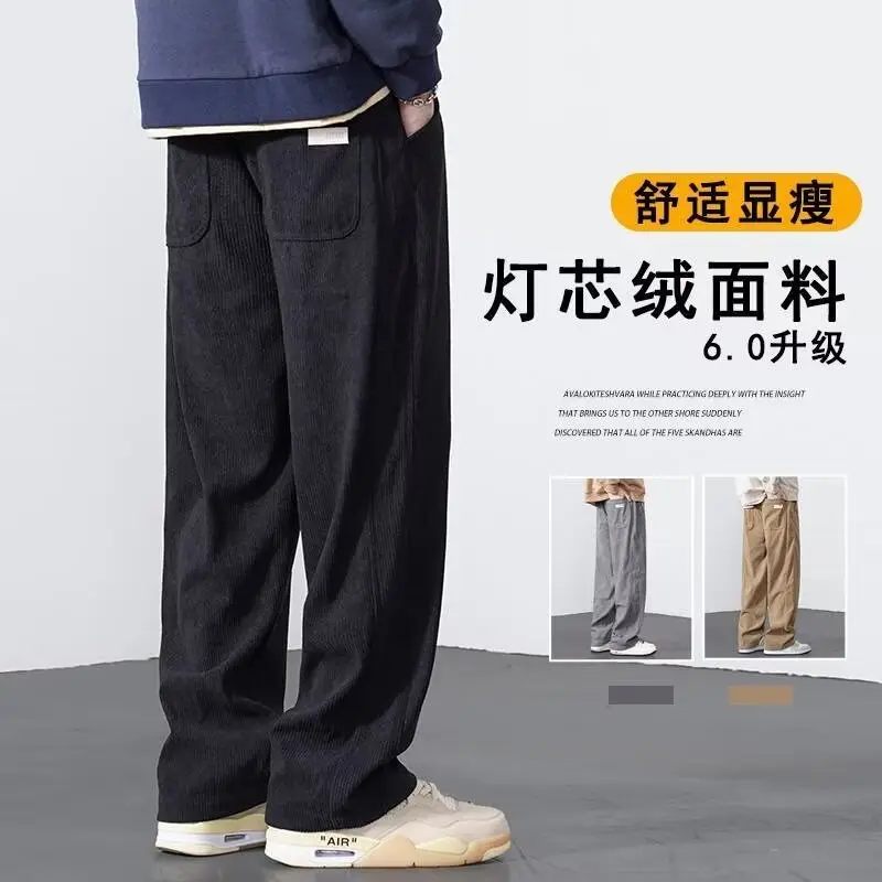 Men's Corduroy Wide-leg Pants Spring Autumn Casual