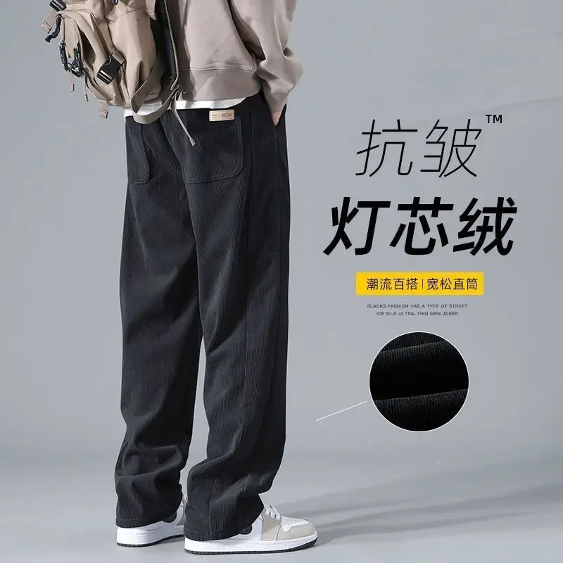 Men's Corduroy Wide-leg Pants Spring Autumn Casual