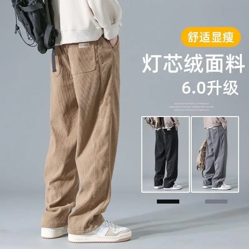 Men's Corduroy Wide-leg Pants Spring Autumn Casual