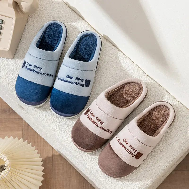 Cotton Slippers for Men Winter Warm Indoor Non-Slip