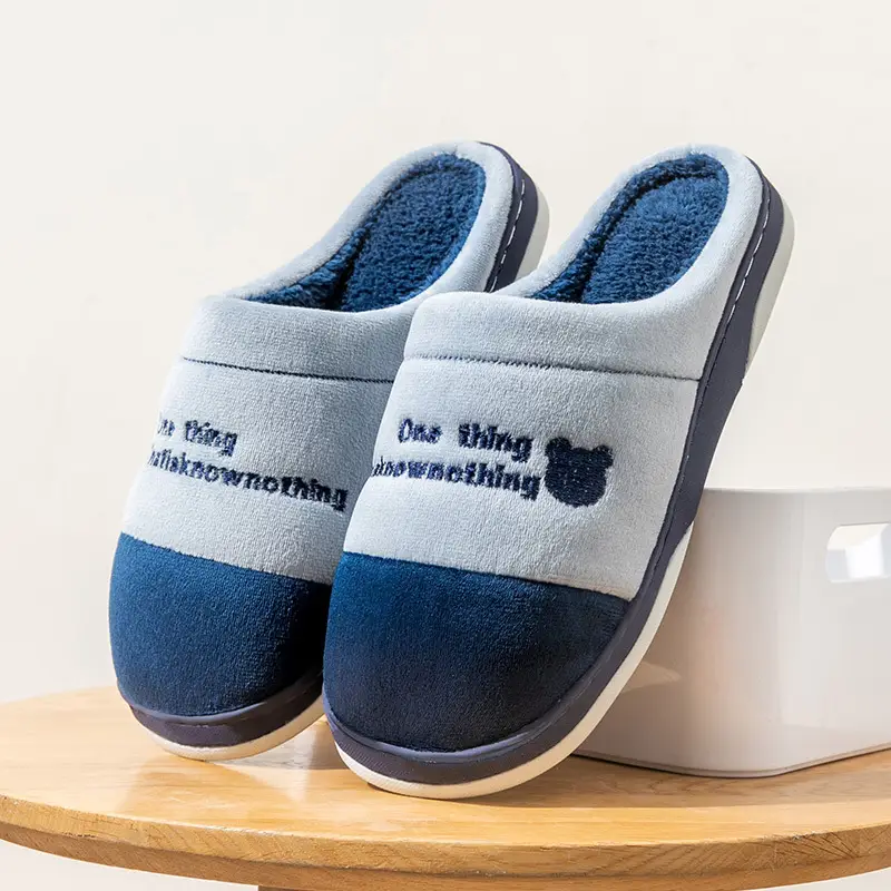 Cotton Slippers for Men Winter Warm Indoor Non-Slip