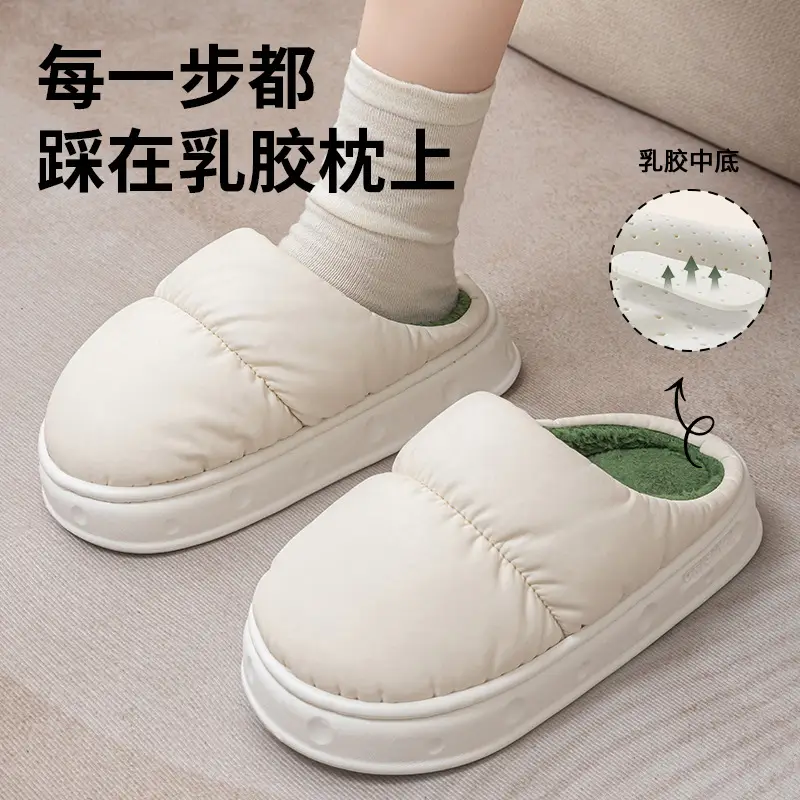 2026 New Waterproof Cotton Slippers for Women, Winter Indoor Home Casual Non-Slip Warm Thick-Soled Closed-Toe Cotton Slippers for Men in Winter - Image 8
