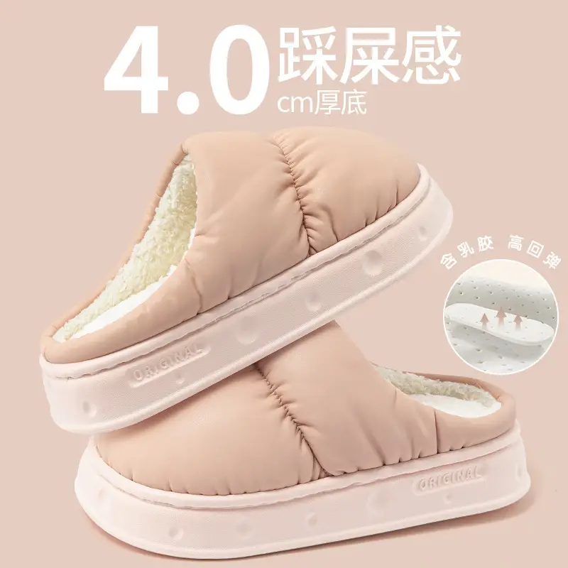 2026 New Waterproof Cotton Slippers for Women, Winter Indoor Home Casual Non-Slip Warm Thick-Soled Closed-Toe Cotton Slippers for Men in Winter - Image 3