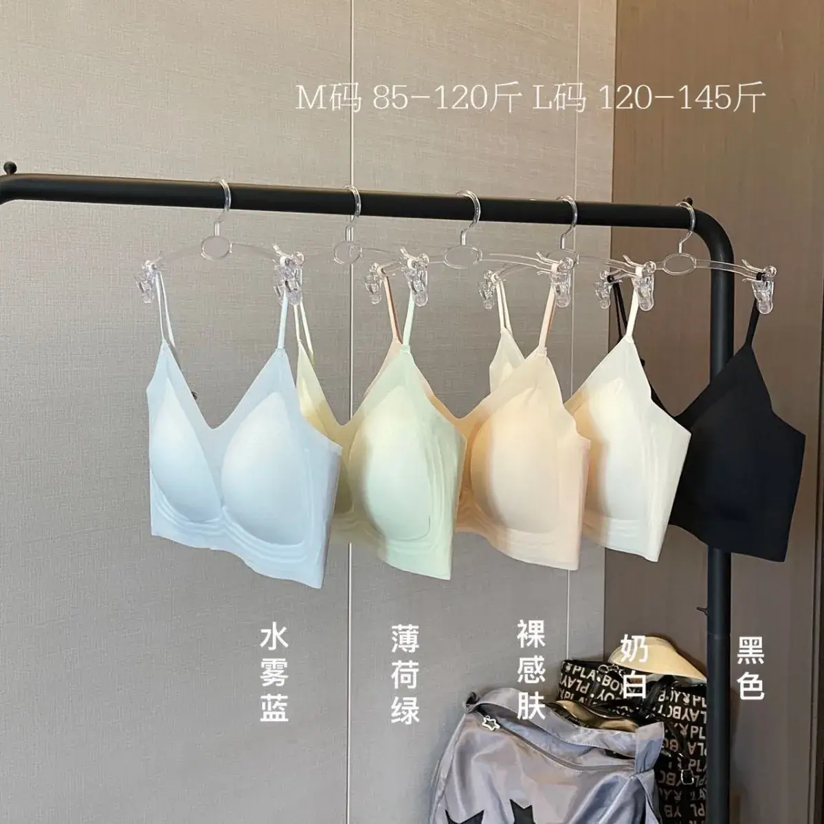 Green Jelly Soft Seamless Sports Bra Without Steel Ring - Image 8