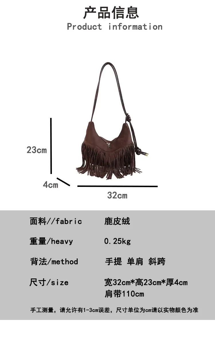 Black Fringe Shoulder Bag for Women 2024 — feature 1