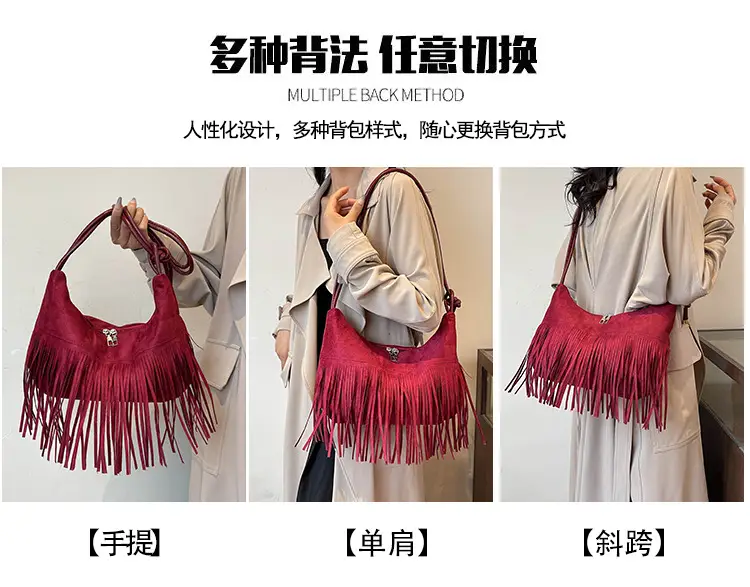 Black Fringe Shoulder Bag for Women 2024 — feature 10