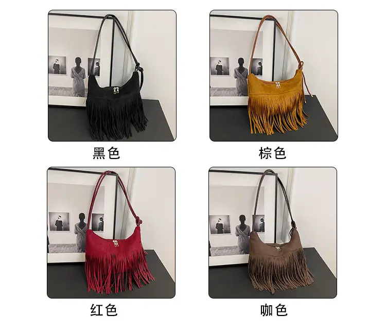 Black Fringe Shoulder Bag for Women 2024 — feature 2