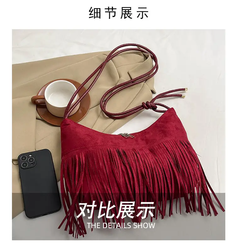Black Fringe Shoulder Bag for Women 2024 — feature 3