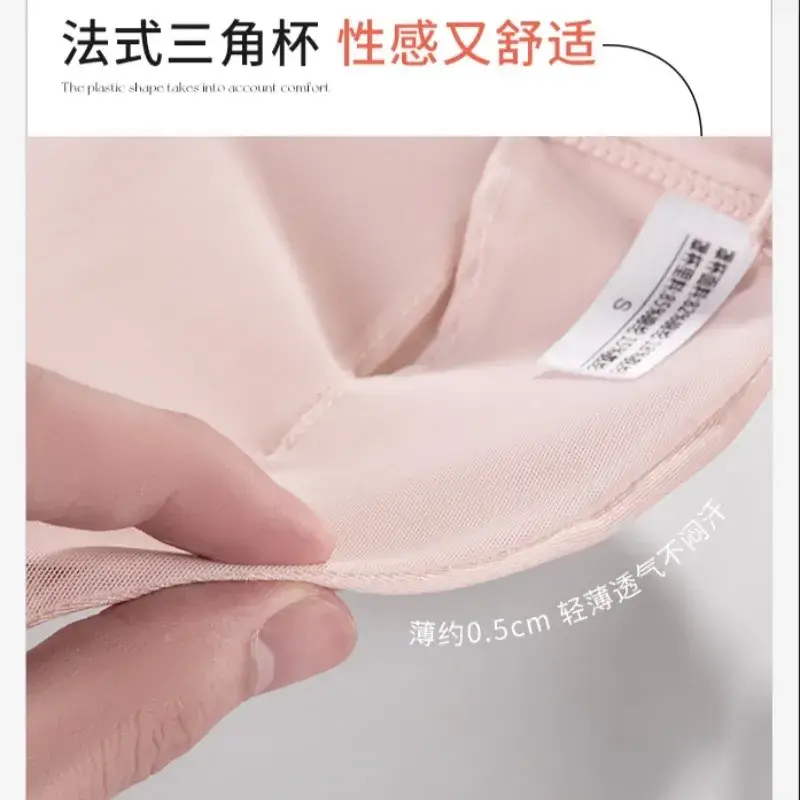 Women's Thin French Strap Underwear with Front Buckle - Image 6