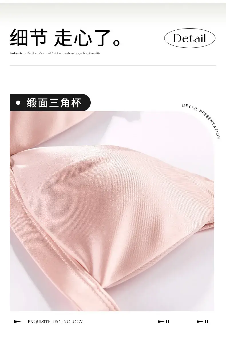 Women's Thin French Strap Underwear with Front Buckle — feature 13