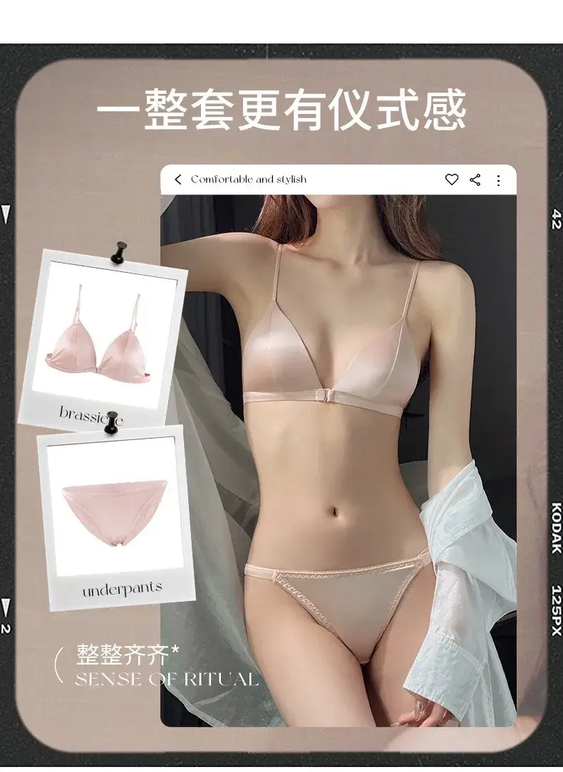 Women's Thin French Strap Underwear with Front Buckle — feature 17