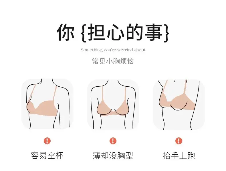 Women's Thin French Strap Underwear with Front Buckle — feature 3