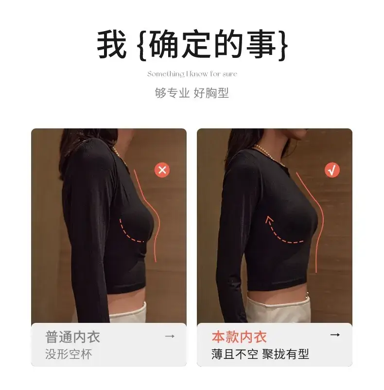 Women's Thin French Strap Underwear with Front Buckle — feature 4