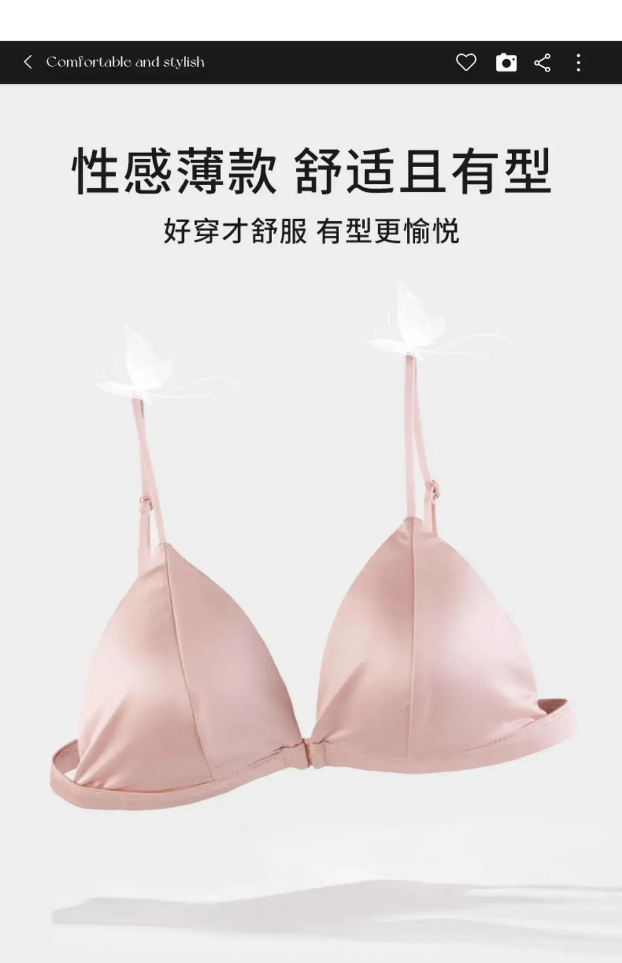 Women's Thin French Strap Underwear with Front Buckle — feature 5