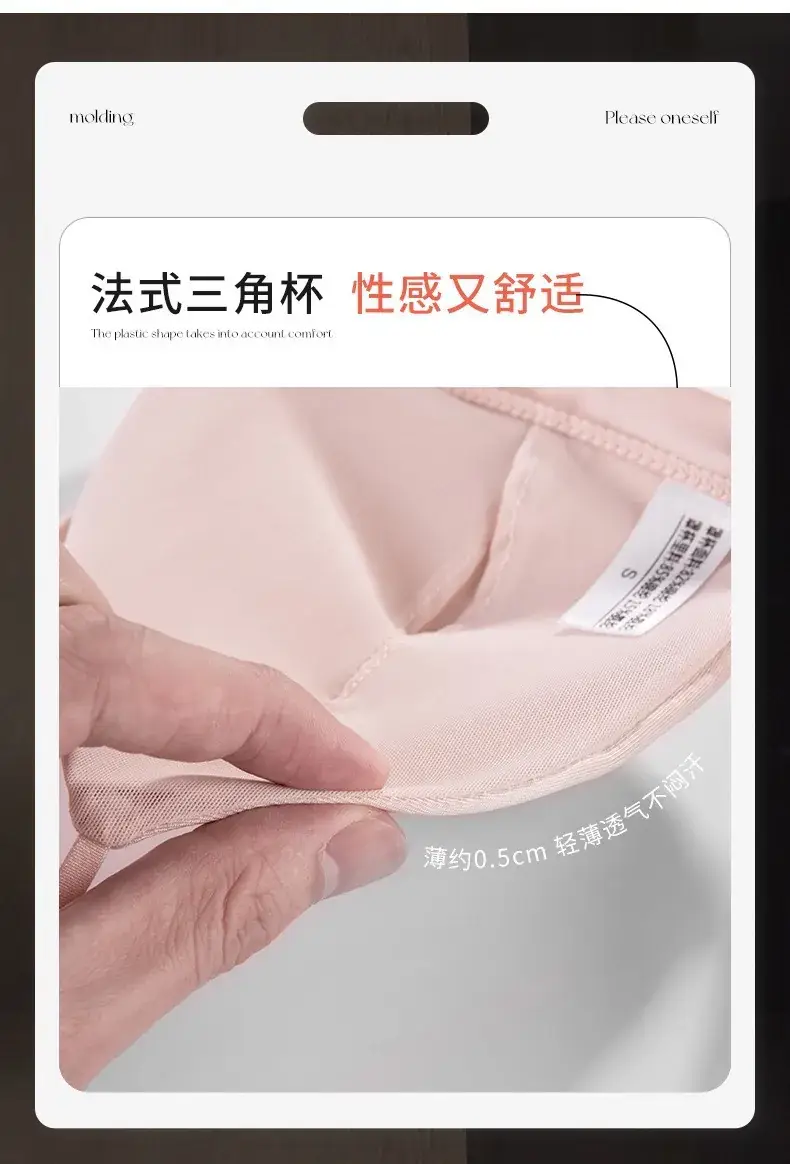 Women's Thin French Strap Underwear with Front Buckle — feature 6