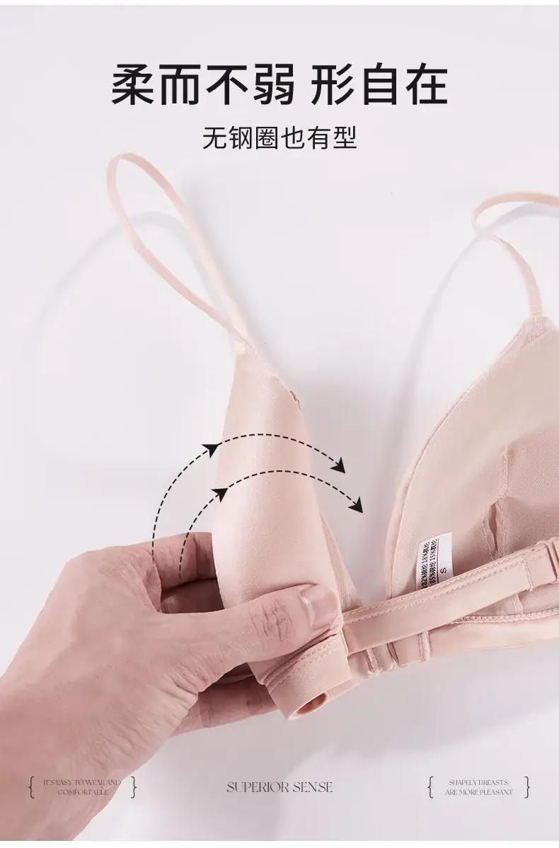 Women's Thin French Strap Underwear with Front Buckle — feature 8