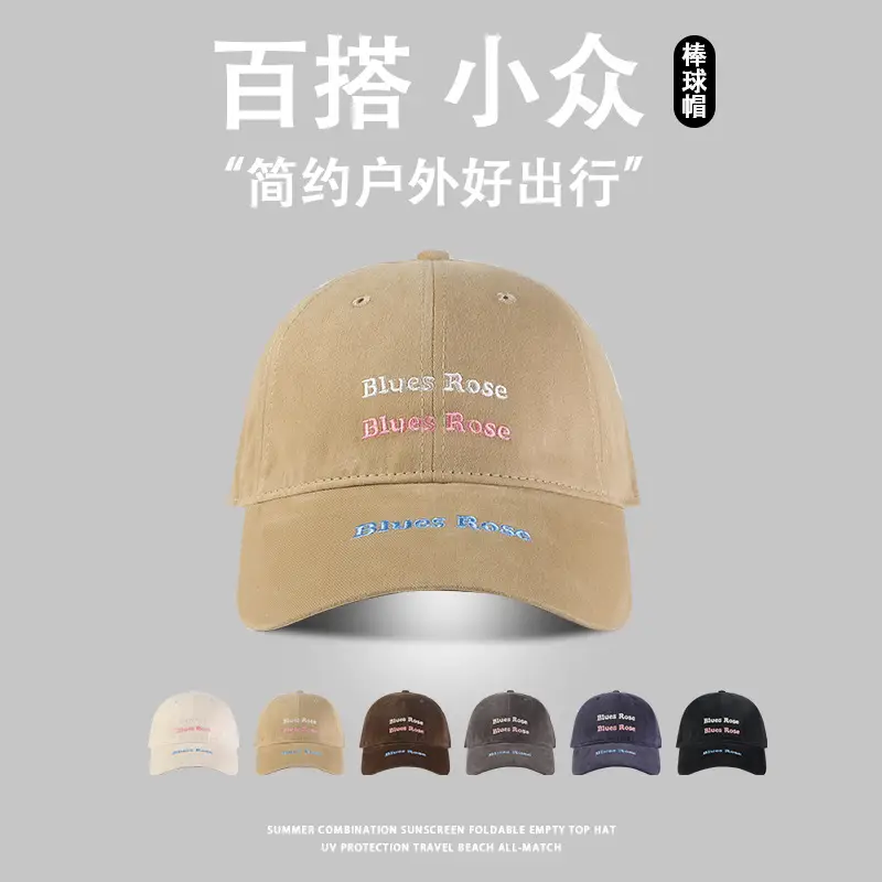 TVKASHA Blues Rose Cap Summer Women's - Image 8