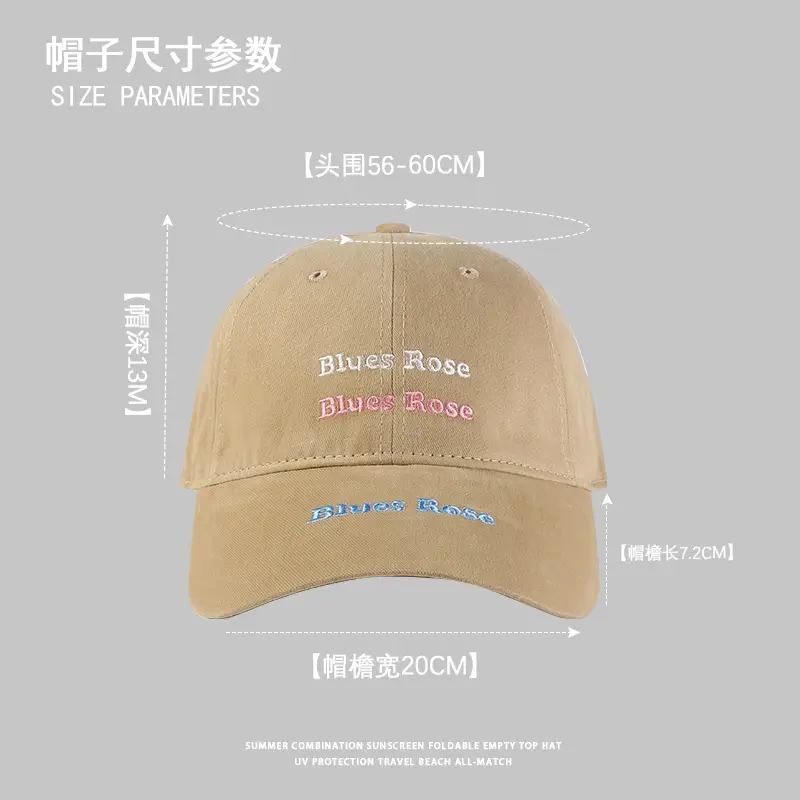 TVKASHA Blues Rose Cap Summer Women's — feature 3