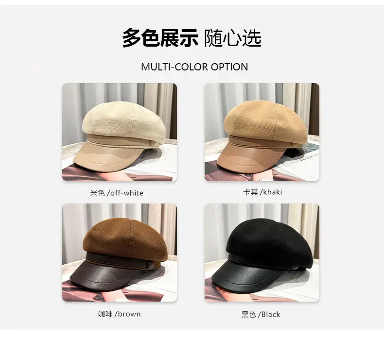 Women's Black Octagonal Beret Cap Spring Autumn Wear — feature 7