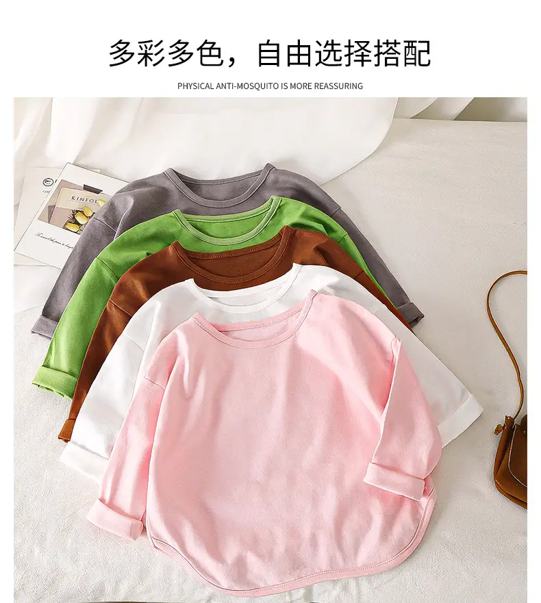 Children's Long Sleeve T-Shirt Pure Cotton Autumn Korean Style — feature 1