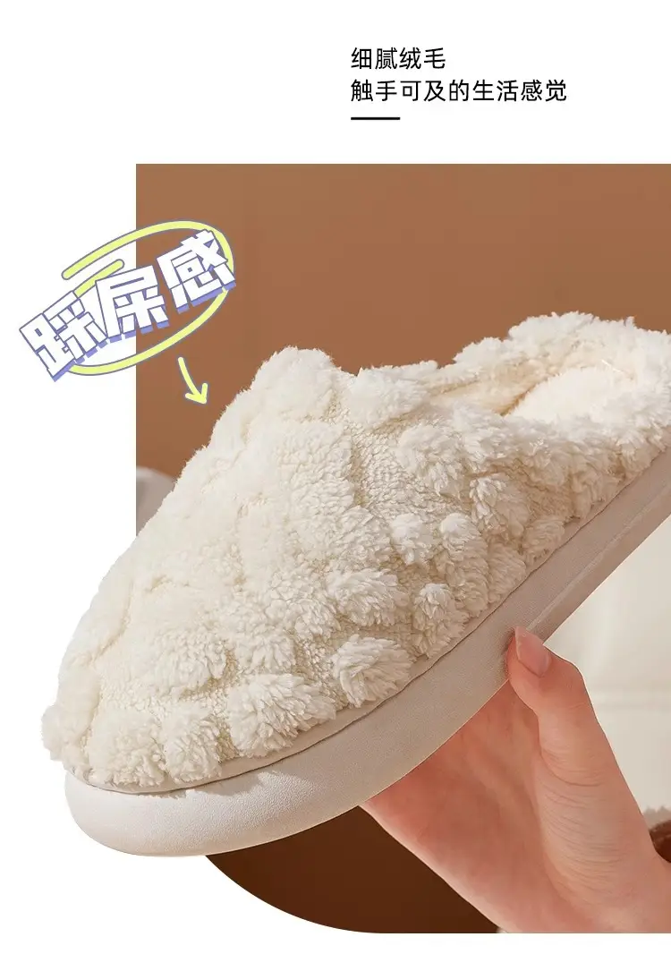 In-Stock Faux Sheepskin Comfortable Cotton Slippers for Women, Winter Non-Slip Warm Couple Home Slippers, Plush Slippers for Men Wholesale — feature 5
