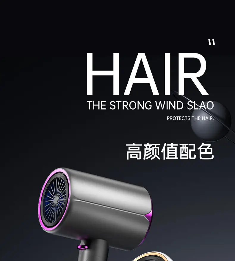 2300W Foldable Hair Dryer with Blue Light — feature 19