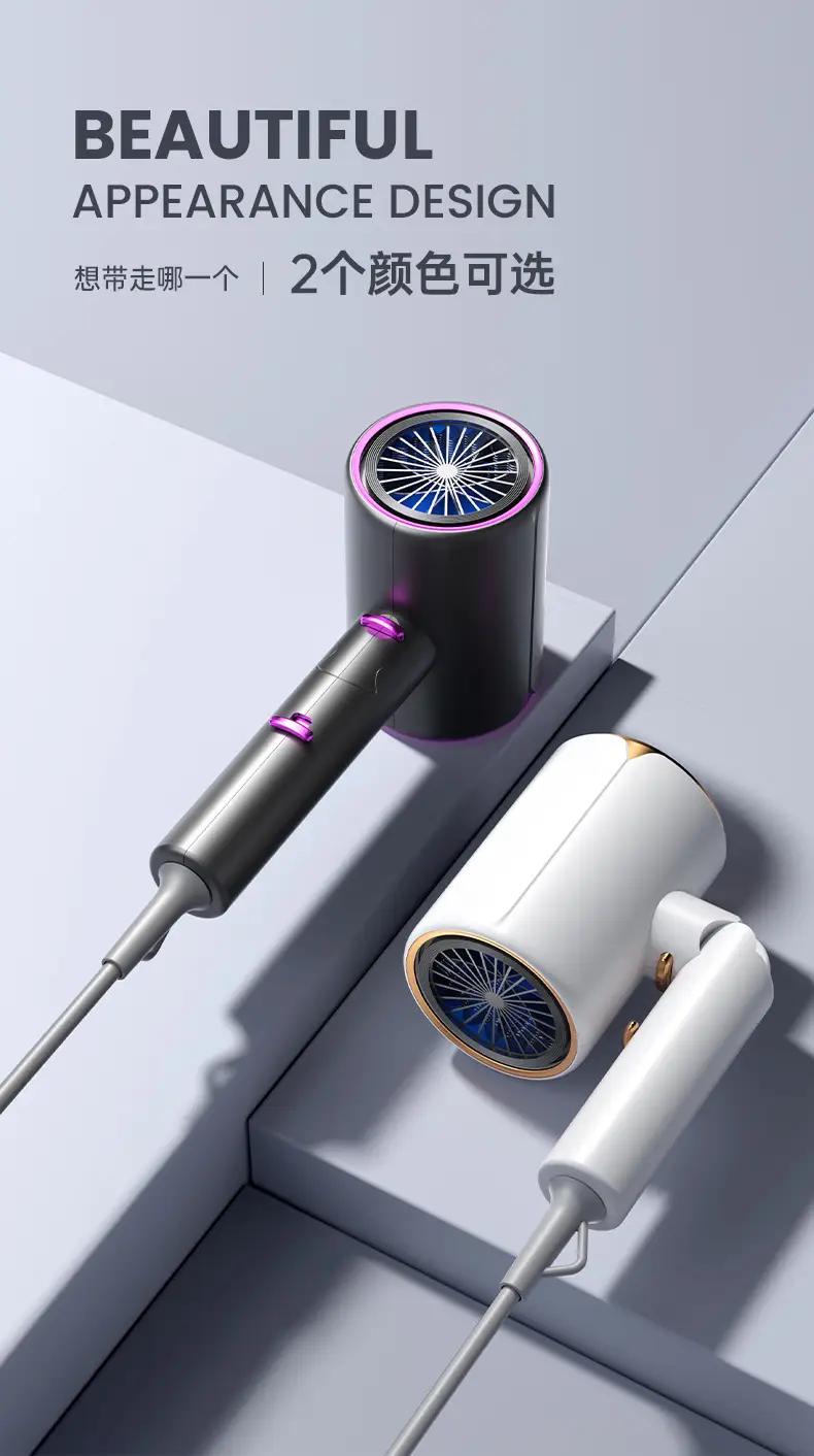 2300W Foldable Hair Dryer with Blue Light — feature 25