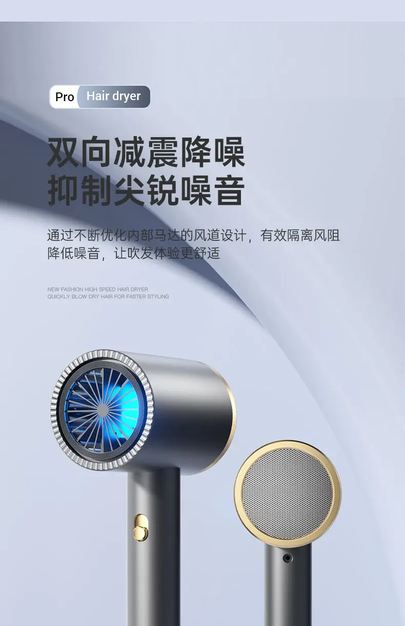 2300W Foldable Hair Dryer with Blue Light — feature 46