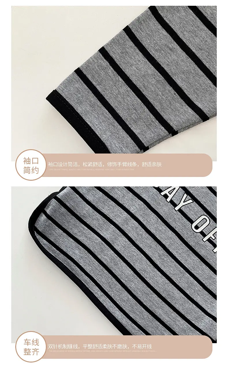Children Striped T-Shirt Set Spring New Girls Boys — feature 10