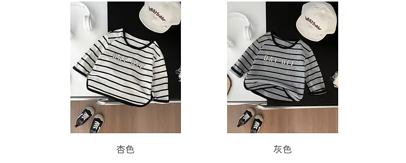 Children Striped T-Shirt Set Spring New Girls Boys — feature 4
