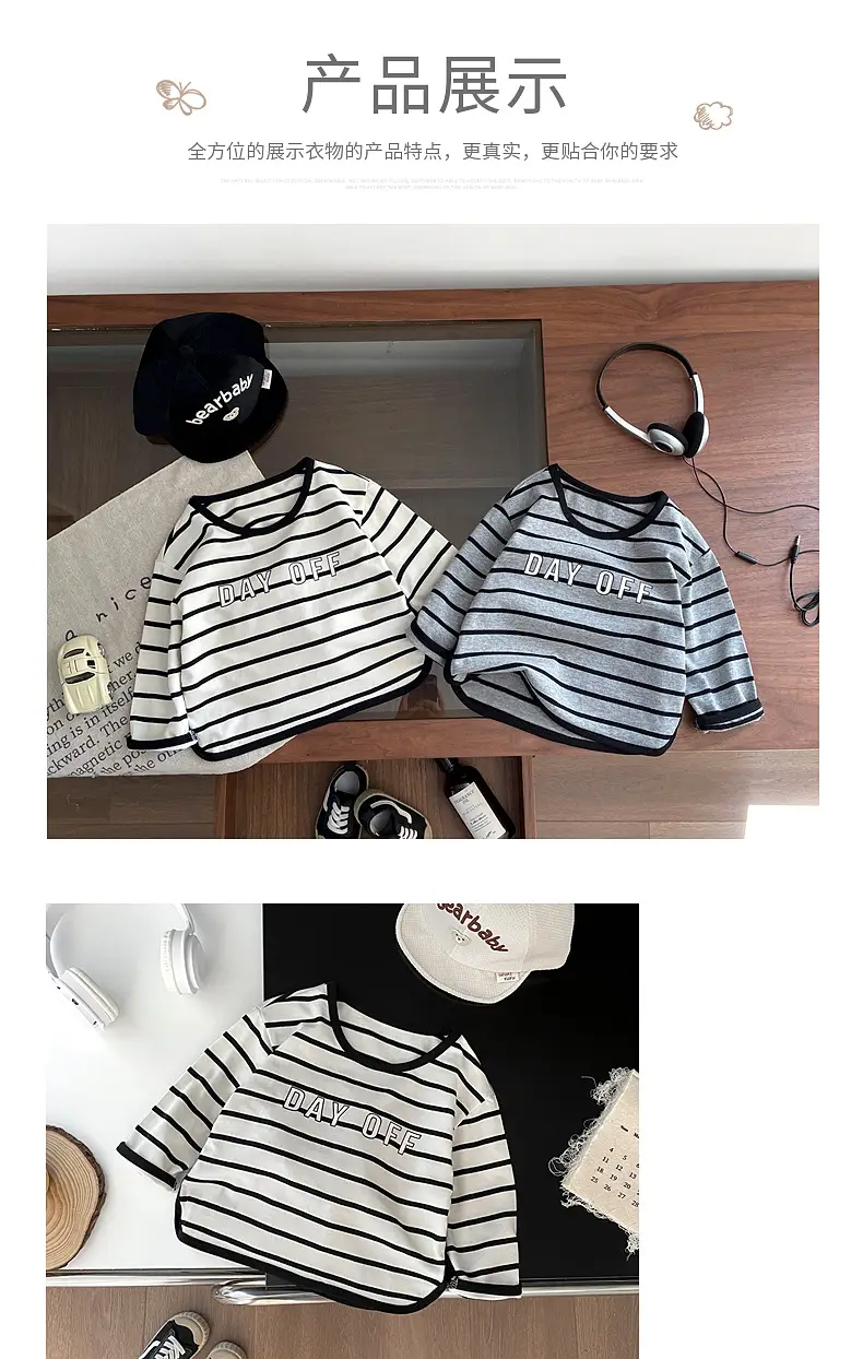 Children Striped T-Shirt Set Spring New Girls Boys — feature 6
