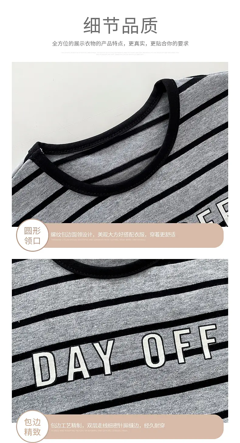 Children Striped T-Shirt Set Spring New Girls Boys — feature 9