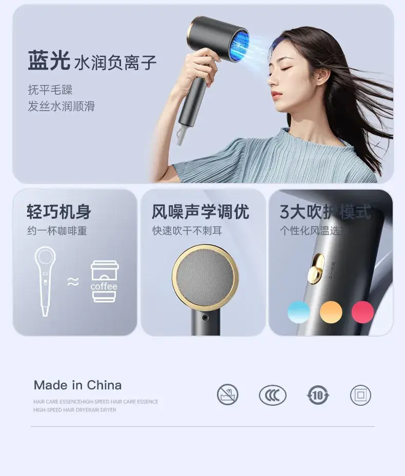 1800W High Power Hair Dryer Black — feature 4