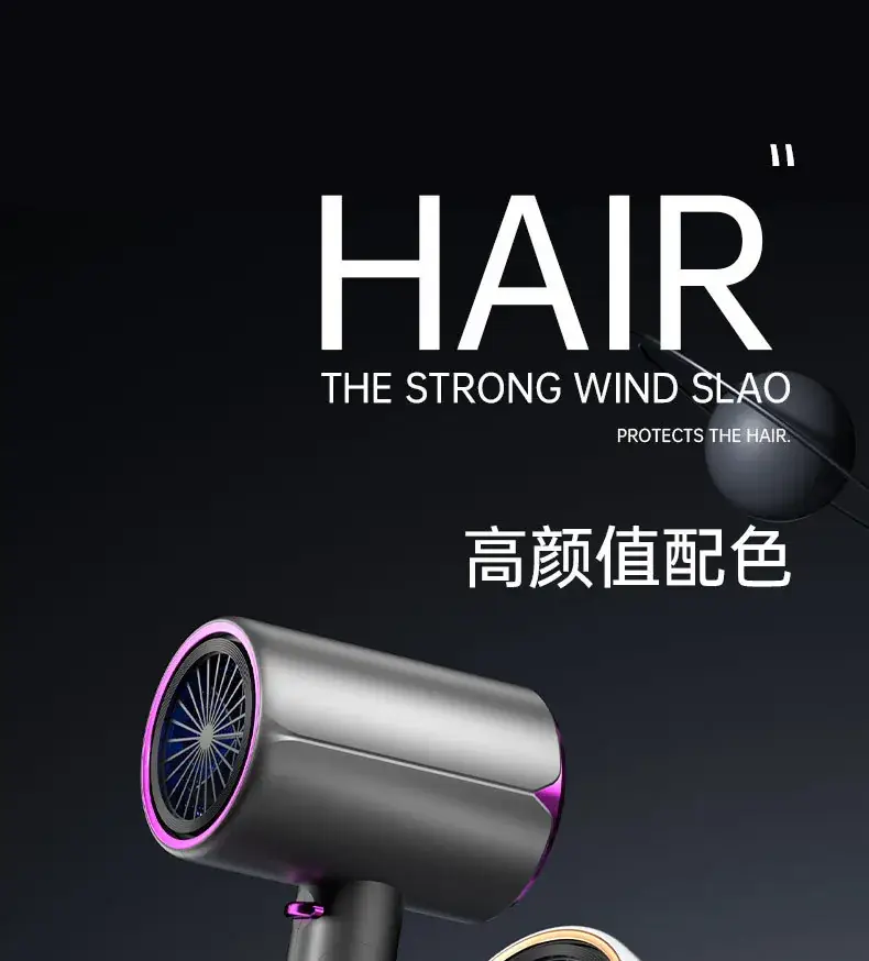 1800W High Power Hair Dryer Black — feature 47