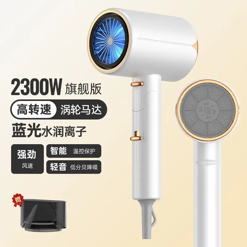 1800W High Power Hair Dryer Black - Image 4