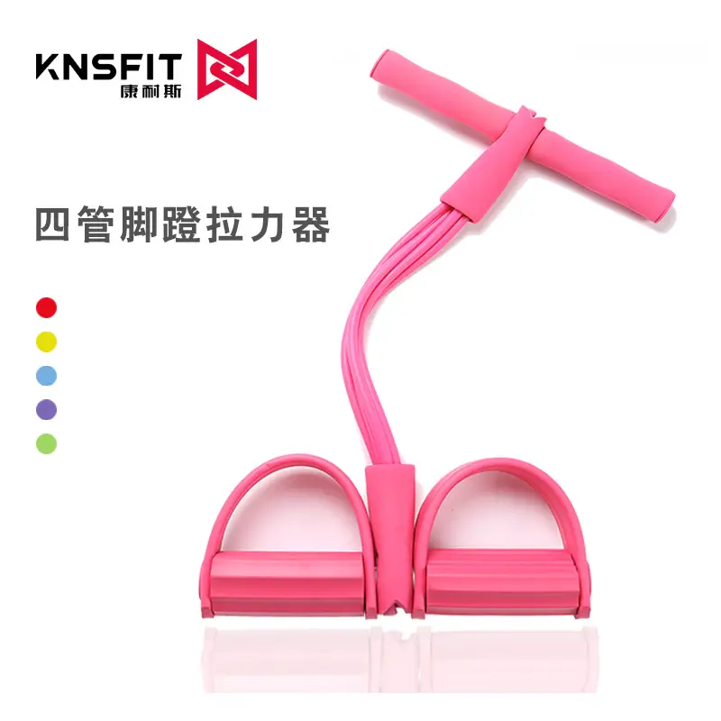Anti-Breakage Resistance Rope 11-Piece Set Indoor Fitness Resistance Band Strength Training Elastic Band Equipment Latex Material — feature 13
