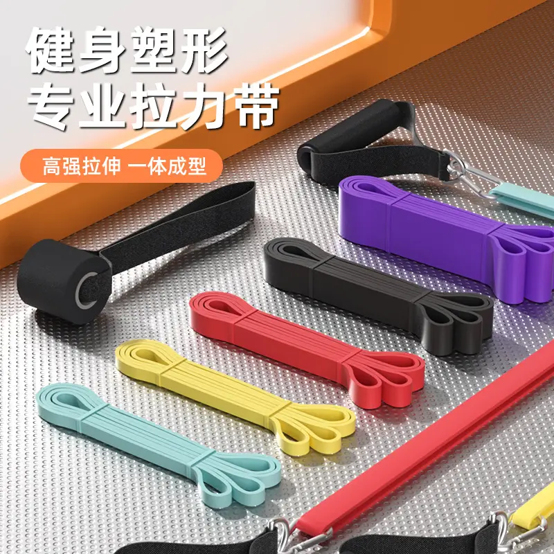 Anti-Breakage Resistance Rope 11-Piece Set Indoor Fitness Resistance Band Strength Training Elastic Band Equipment Latex Material — feature 21