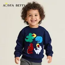 Autumn New Boys Coat Grey Zipper Knitted Cotton Printed Hooded — feature 11